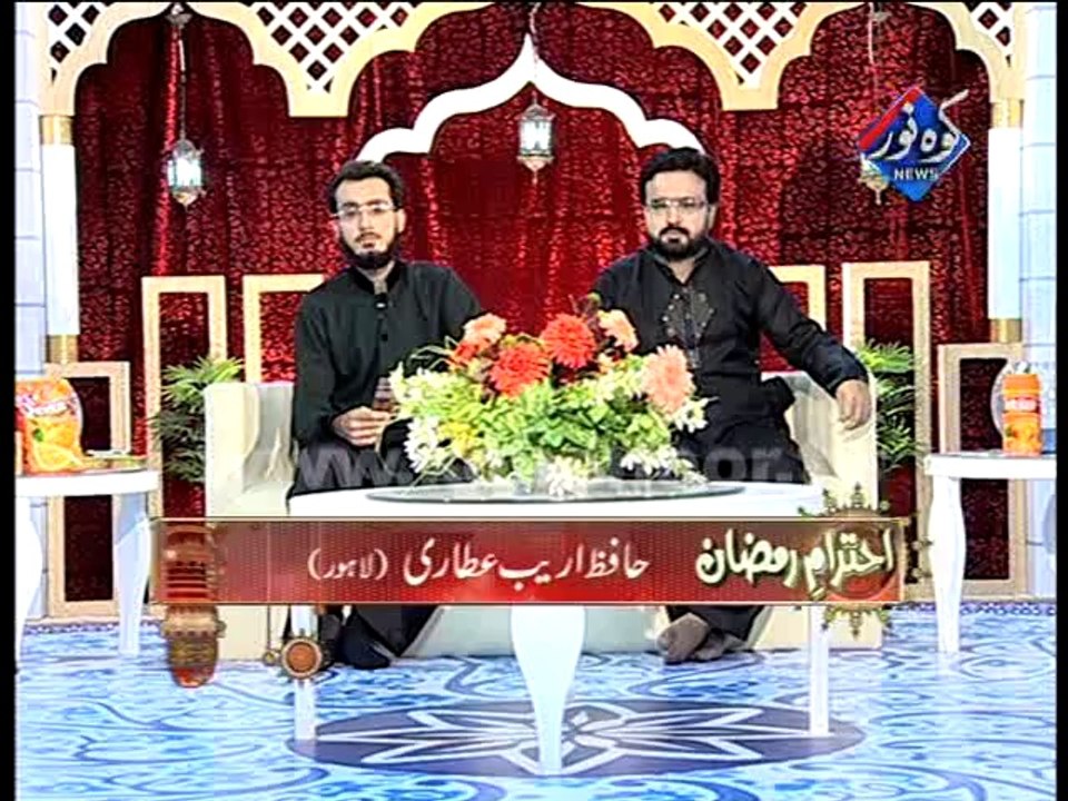 Ehtram-E-Ramadan Aftaar Transmission 12-07-2014 Part.04