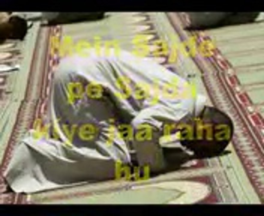 MADAD KAR MERI