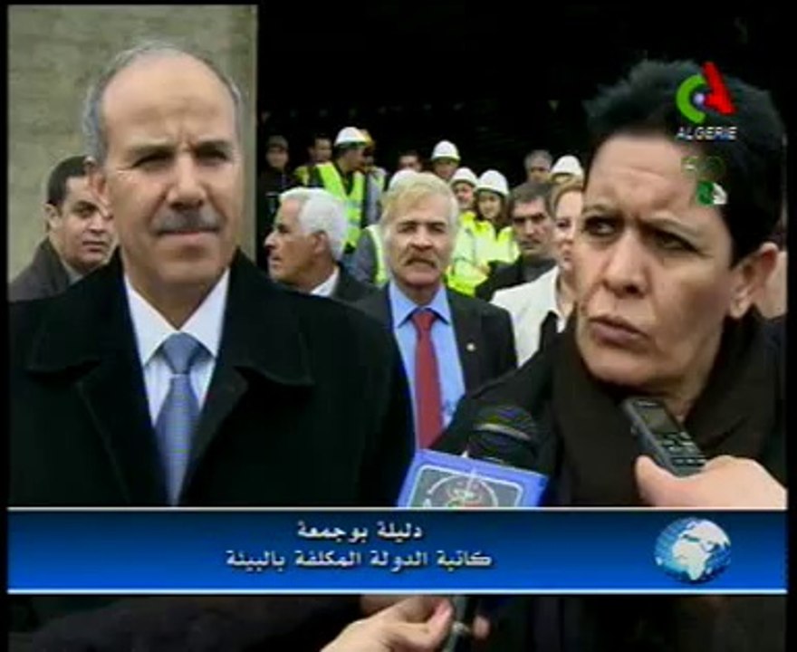 Algerie,Boumerdes,CET. Environnement