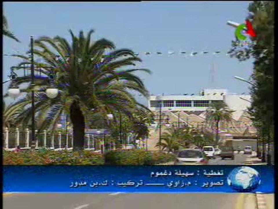 Algerie,Boumerdes reconstruction.flv
