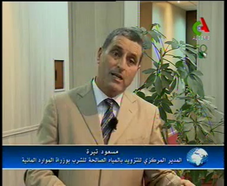 Algerie,Eaux bilan de 10 ans