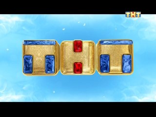 Заставка с логотипом (ТНТ, 16.07.2014) 5 минут