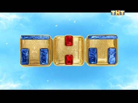 Заставка с логотипом (ТНТ, 16.07.2014) 5 минут