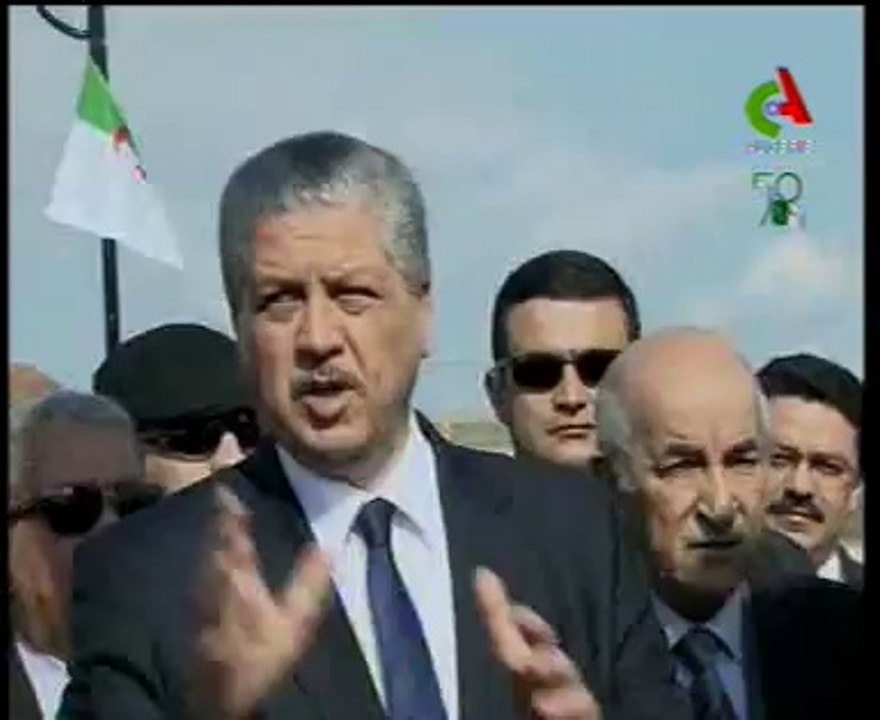 Algerie,Constantine, pôle universitaire Ali.M news