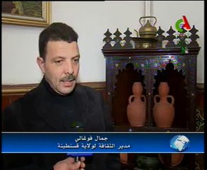 Algerie,Constantine CCA,projets et préparatifs news