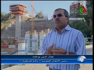 Algerie,Constantine ,nouveau Pont trans-Rhumel(jisr El isti9lal).4.5km