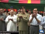 Dunya News - Captain Akash Rabbani martyred during Zarb-e-Azb laid to rest in Abbottabad