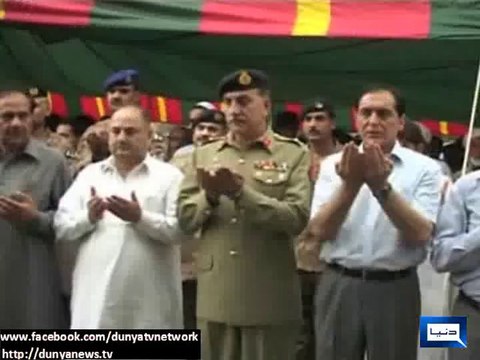 Dunya News - Captain Akash Rabbani martyred during Zarb-e-Azb laid to rest in Abbottabad