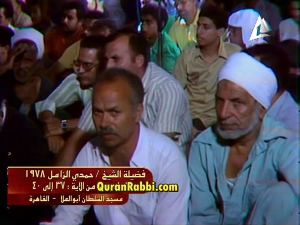 فيديو تلاواة القارىء حمدى الزامل وما تيسر من سو...