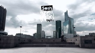 Sosh Urban Motion 3 : Anthony Perrin X Alex Valentino (1st place)