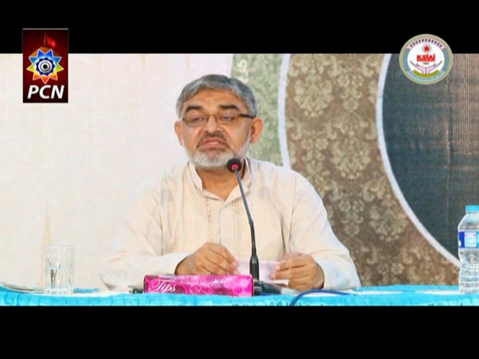 15th  Ramazan - Seminar - Part 2 - Hizbullah - Tehreek Aur Samaraat - H.I. Moulana Syed Ali Murtaza Zaidi