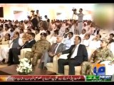 Geo Reports-16 Jul 2014-PM Chakwal Address