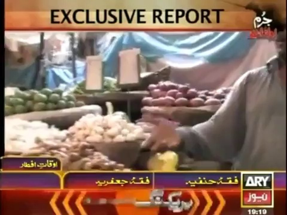 Jurm Bolta Hai - 16th July 2014 - Full Show