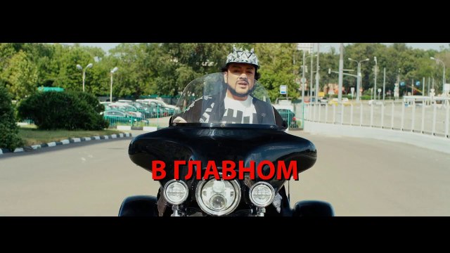 New Wave 2014 - Philip Kirkorov