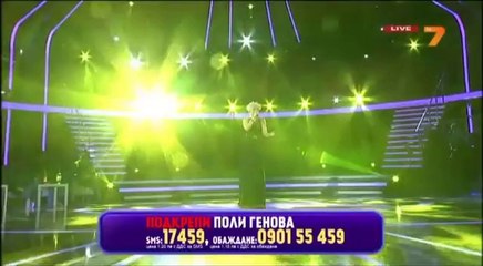 visoko, visoko, visoko