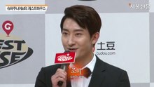 2014.07.14 SJM Guest House Press Conference + Photoshoot [HD]