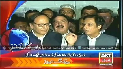 Headlines - 2300 - Wednesday - 16 - July - 2014