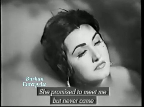 MUNIR HUSSAIN - EK BERI WICH DO NAIN SAWAR EK PARDESI EK MUTYAR - FILM - NOORAN