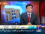 Aaj Kamran Khan Ke Saath(Imran Khan Se Pehle KPK Ke Wazir-e-ala Road Per Agaye…) – 16th July 2014