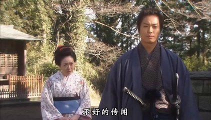 7261【日本TVドラマ】＜連続＞新選組血風録 第4集　2011年4月「BS時代劇｣　宅間孝行