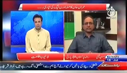 Live With Talat (16th July 2014) Imran Khan Ka Hamla Or (N) League Ki Tayari......