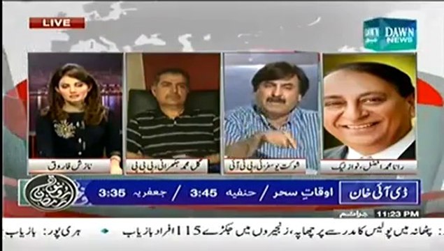 Khabar Say Khabar - 16th July 2014