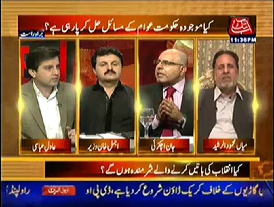 Table Talk – 16th July 2014