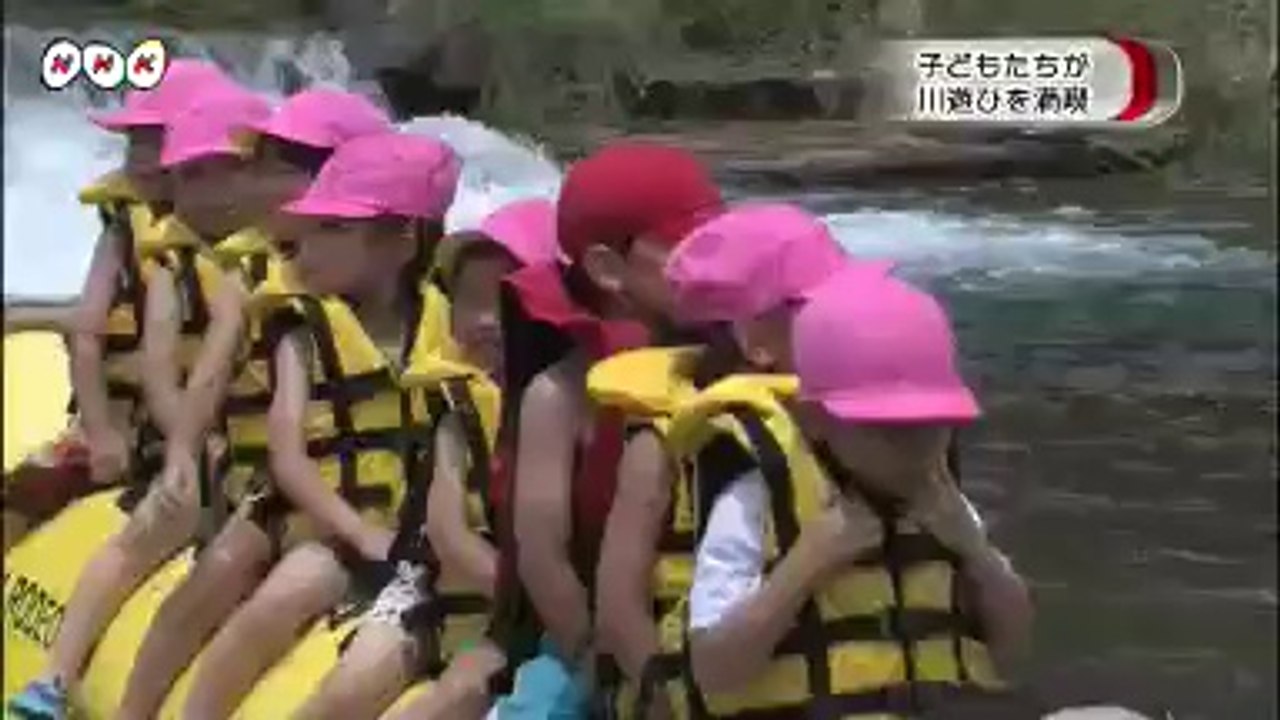 20140716塩原 子どもたち川遊びを満喫 栃木