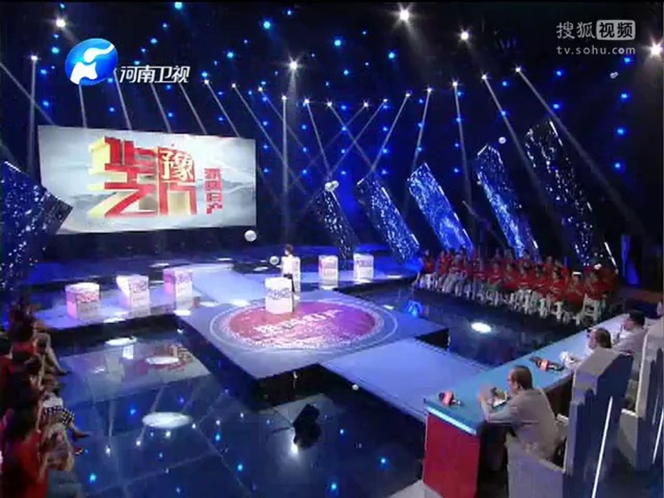 20140716 华豫之门 《华豫之门》20140716 父女同台齐亮宝