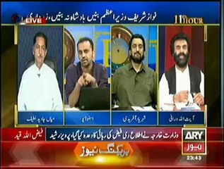 11th Hour (PMLN Ko Musharraf Trial Ki Saza Mil Rahi Hai..) – 16th July 2014