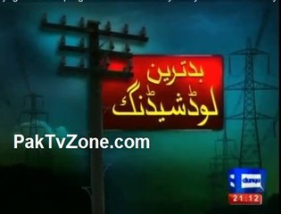 Loadshedding continues across pakistan