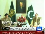 Raheel Sharif and Ch Nisar meet with PM Nawaz Sharif