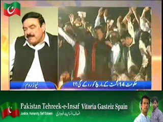 Newsroom On Geo News (Sheikh Rasheed Exclusive…) – 16th July 2014