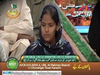 Promo 17th Iftari Raha e Naiki in Pakistan Ramazan by @AamirLiaquat on #Express 16-7-2014