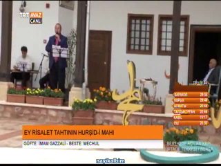 Ey Risalet tahtının - Ateşi aşkınla N.Karakaya Ramazan 2014