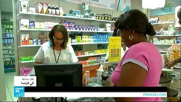 24 ساعة في فرنسا - فرنسا .. السلطات طلبت من القضاء منع مسيرة تضامنية مع قطاع غزة