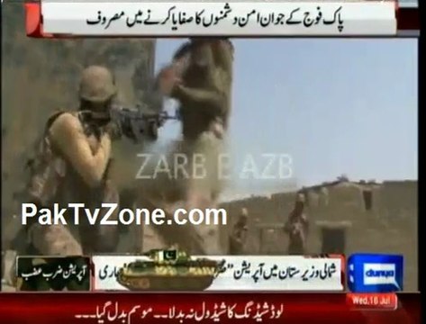 OPERATION ZARB-E-AZB 35 terrorists killed in fresh strikes