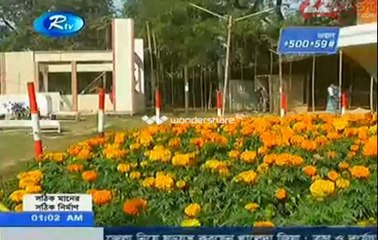 Bangla tv News 01 February 2014 Rtv Latest Bangladeshi News _Part 1