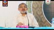 15th  Ramazan - Seminar - Part 1 - Hizbullah - Tehreek Aur Samaraat - H.I. Moulana Syed Ali Murtaza Zaidi