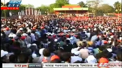 Bangla tv News 01 March 2014 Bangladesh time 5 pm News Update
