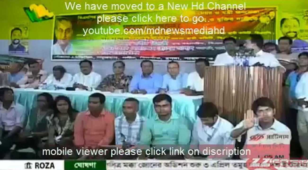 Bangla tv News 02 April 2014 Ntv Bangladesh News New