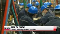 Chinese economy grows 7.5p in Q2