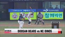 KBO, Doosan vs NC