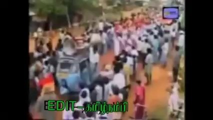 Nearuppoodu Ennadaa - Tamil Eelam Yaal / Nallur B.Bala - 87280 Limoges - France