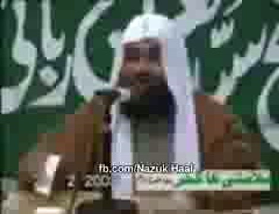 VID-20140717-WA0001.mp4