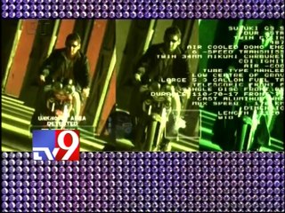 Trivikram to direct Mahesh Babu for 3rd time