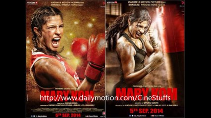 Priyanka Chopra As Mary Kom First Look Teaser Watch Online
