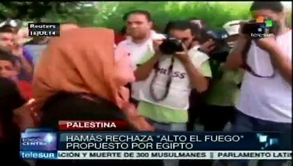 Confirman alto al fuego temporal en Gaza por razones humanitarias