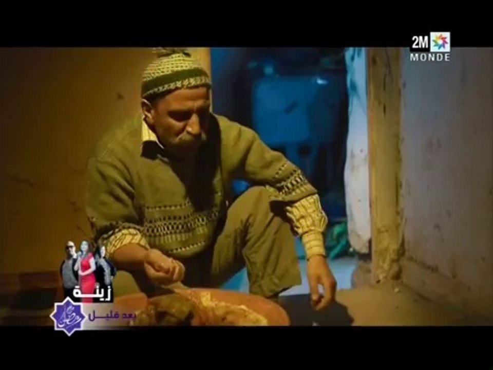 lcouple 2 EP : 2 الكوبل 2 الحلقة