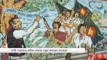 Bangla tv News 02 March 2014 Early Bangladeshi Khobor_Part 2